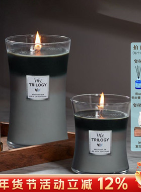 woodwick香薰蜡烛美国Ww木芯三部曲大豆蜡安神助眠香氛圣诞礼物