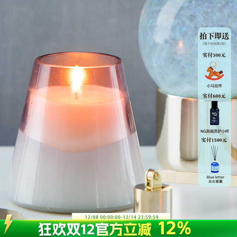 paddywax美国植物精油香薰蜡烛