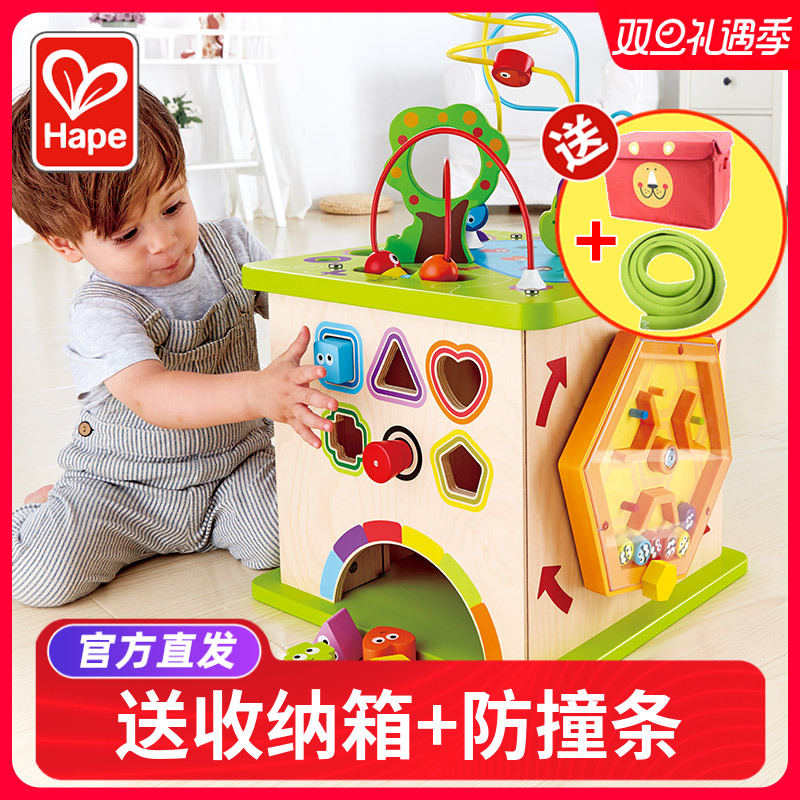 Hape开心农场绕珠宝宝百宝箱