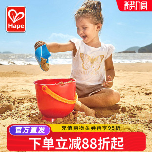 大号玩沙子挖沙玩水工具男孩女孩 儿童沙滩玩具 Hape 大桶组合