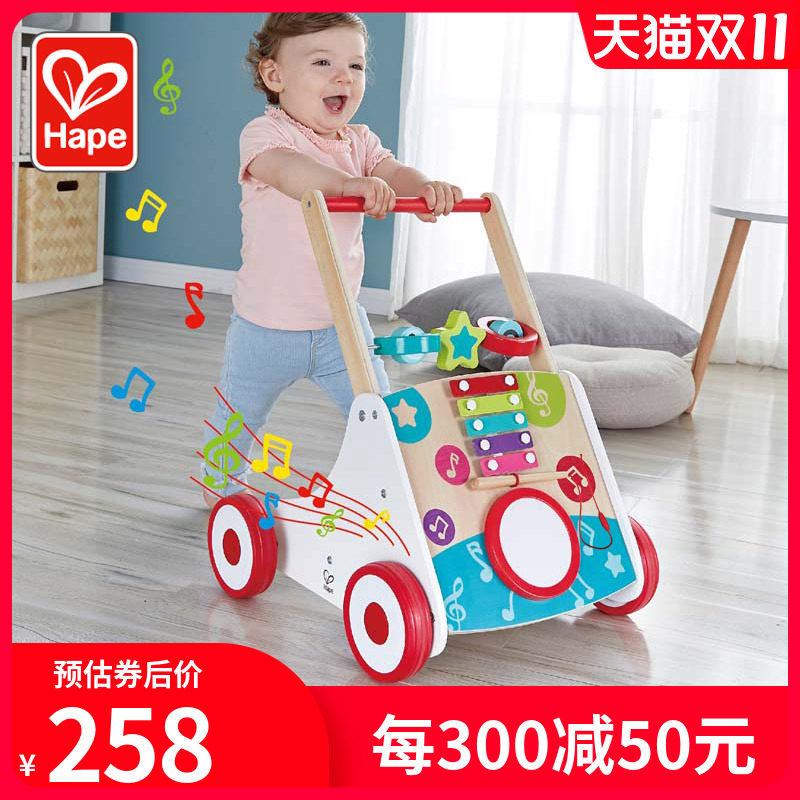 hape儿童音乐防侧翻手推车学步车推推乐宝宝推着走玩具1岁婴幼儿使用感如何?