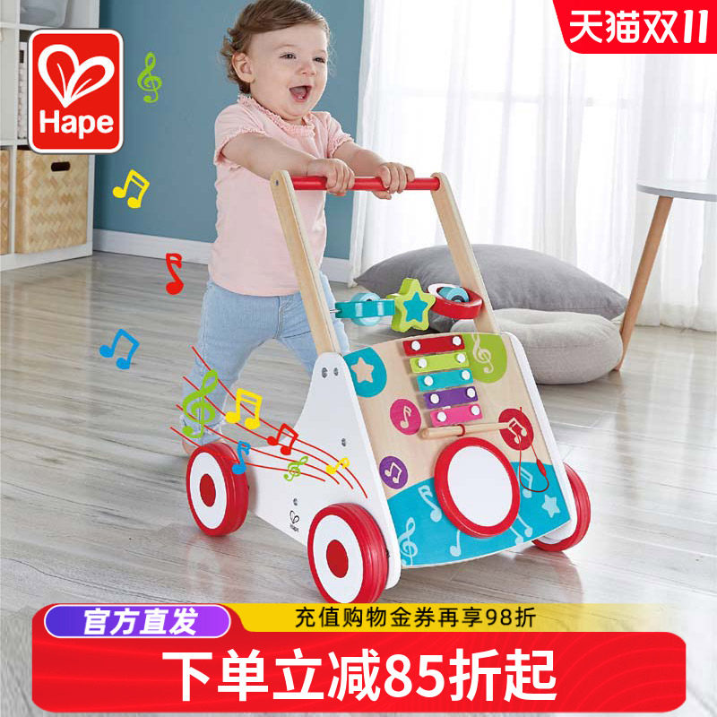 hape儿童音乐防侧翻手推车学步车推推乐宝宝推着走玩具1岁婴幼儿