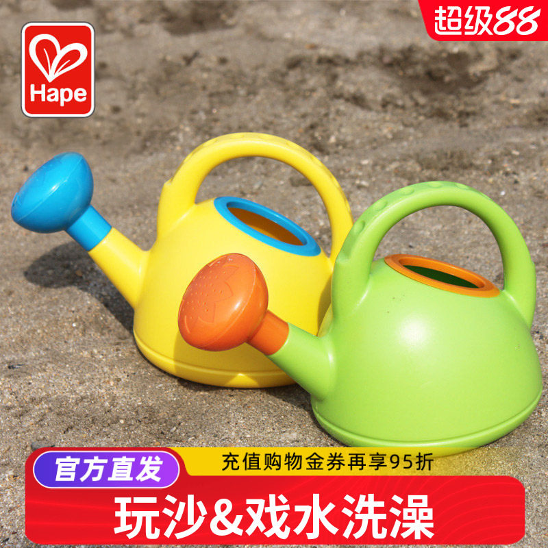 Hape婴儿洗澡宝宝沙子戏水玩具图片