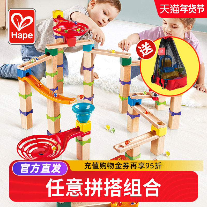 Hape��������ľ��߿��������������������ͯ����ŵ����ľ��108Ԫ