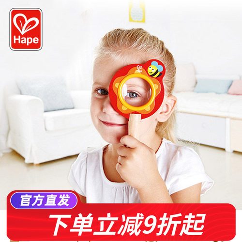 Hape卡通动物宝宝防摔儿童益智