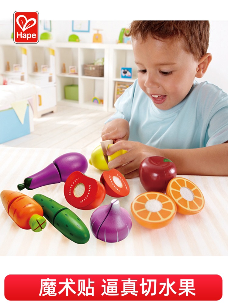 Hape baby cut fruit toy Cut look children cut Le kitchen vegetables dress up wine girl boy suit