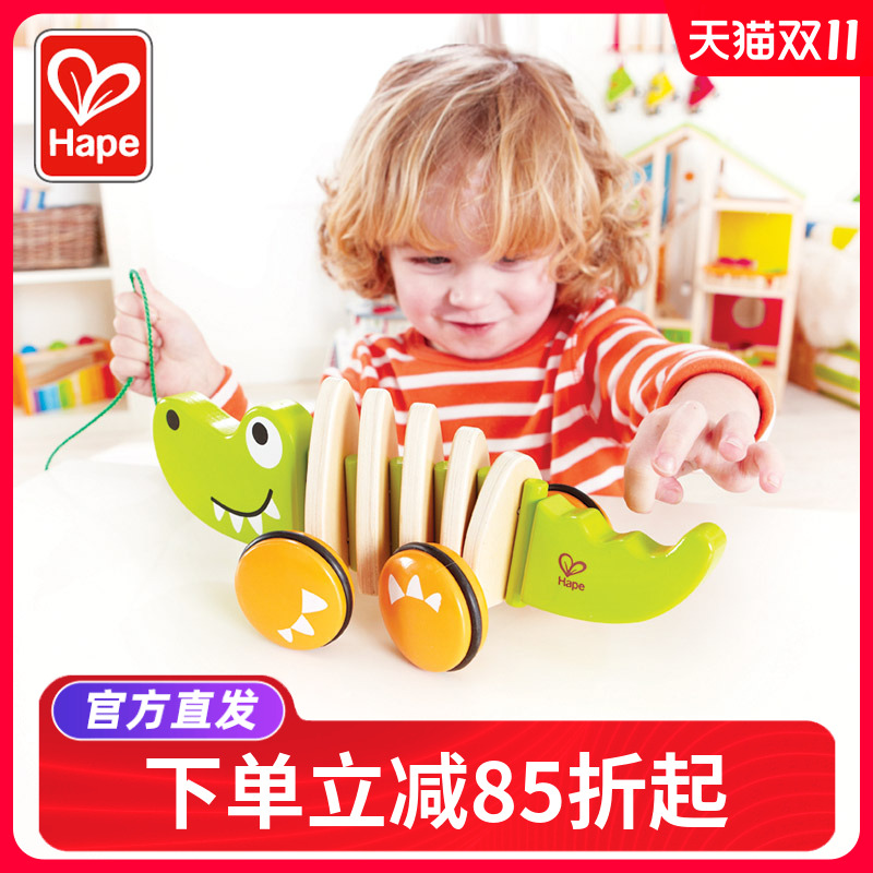Hape拖拉狗婴儿童学步车手拉绳线