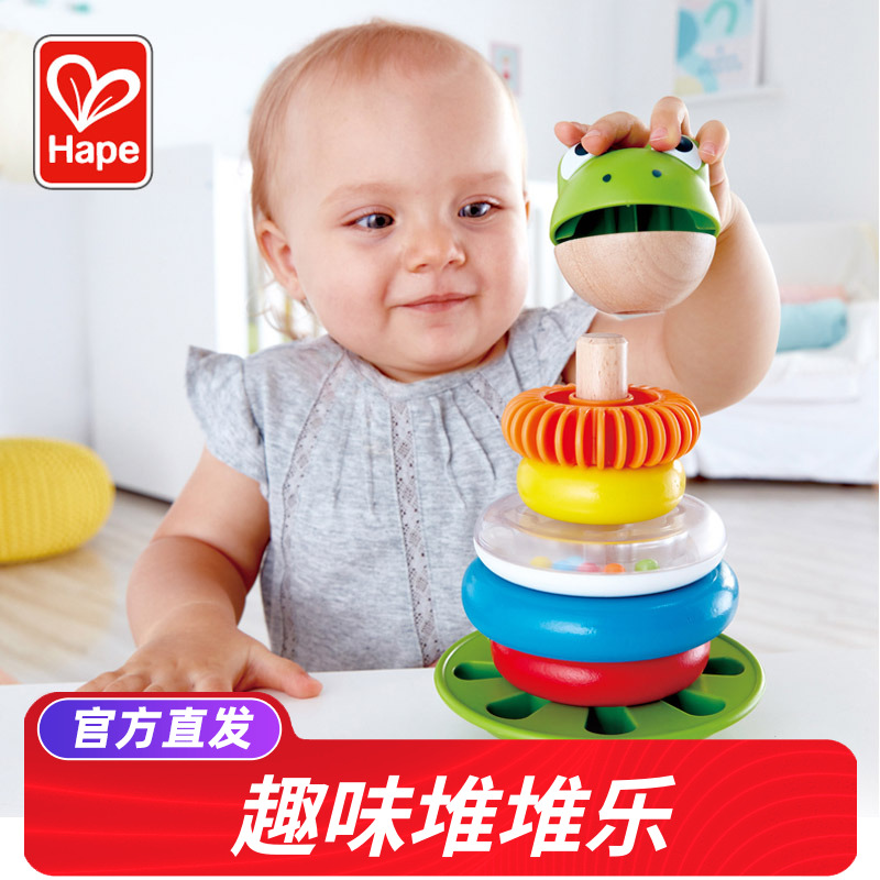 会发声的趣味堆堆乐