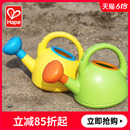 婴儿洗澡玩具 Hape 宝宝沙滩戏水玩具玩沙子儿童洒水壶玩水 700ml