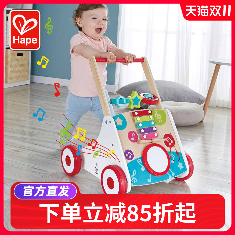 hape儿童音乐防侧翻手推车学步车推推乐宝宝推着走玩具1岁婴幼儿