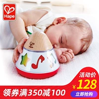 Hape Xoay Nhạc Âm nhạc Hộp nhạc cho bé Hộp đồ chơi cho bé Câu đố nhẹ nhàng ngủ Đồ chơi sơ sinh - Đồ chơi âm nhạc / nhạc cụ Chirldren đàn piano đồ chơi cho trẻ em