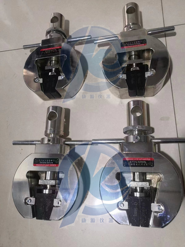 1吨2吨5吨拉力试验机楔形夹具体材料试验机板材拉伸夹具体
