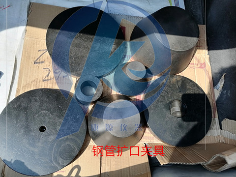 钢管30°、45°、60°圆锥形顶芯