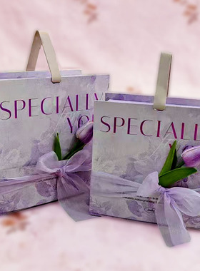 高级感紫色生日母亲节礼品盒礼物包装盒大号伴手礼盒喜糖盒空盒子