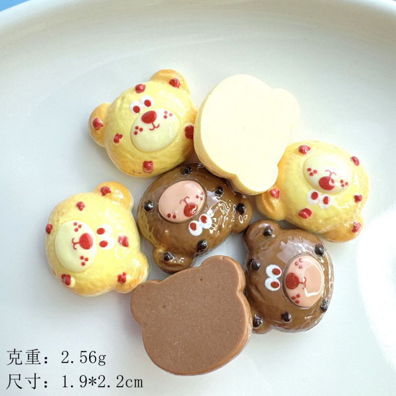 【老师推荐】仿真小熊卡通饼干树