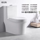 格仕陶马桶家用大冲力节水虹吸式 坐便器静音超漩座便器北京包安装