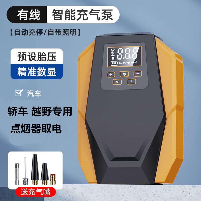 车载充气泵有线12V电动打气筒便携式应急轮胎汽车数显打气泵充气