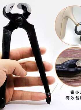 女士高跟鞋耐磨静音替换跟钉套装