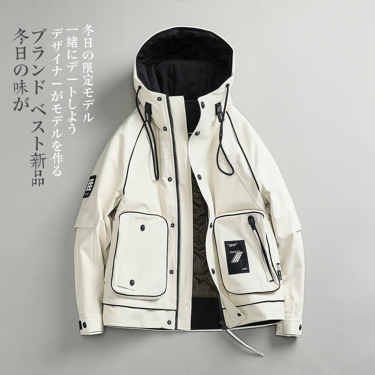 羽绒服冬季高端连帽口袋工装防寒