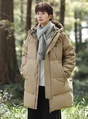 MTVO迈特优三防中长款加厚羽绒服男生冬季加绒保暖冲锋衣冬装外套