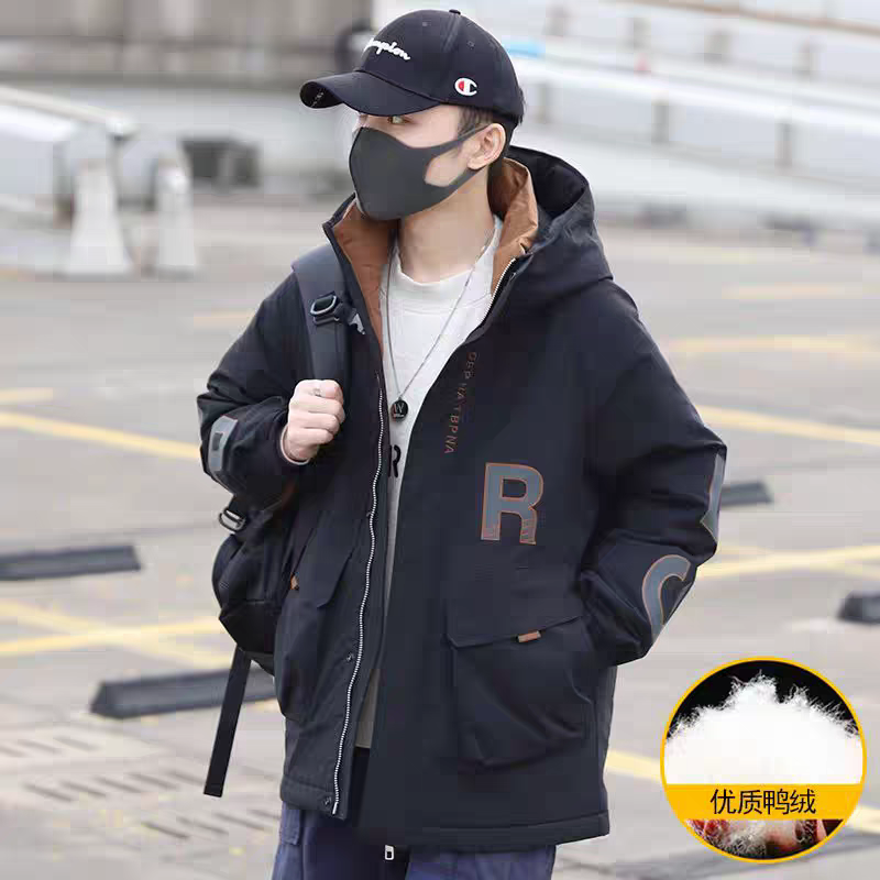 青少年羽绒服男中长款2025新冬工装厚外套初高中大学生冲锋衣派克