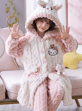 珊瑚绒睡衣女童秋冬季甜美睡袍儿童可爱凯蒂猫连帽家居服长款套装