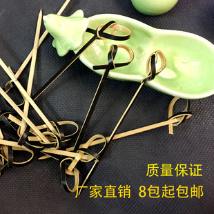 串烧签 一次性竹签 水果签 装 创意花结串 点心签 酒签 饰签 包邮