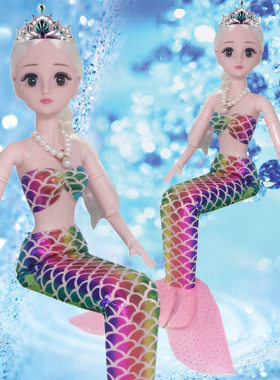 美人鱼公主女孩玩具换装洋娃娃