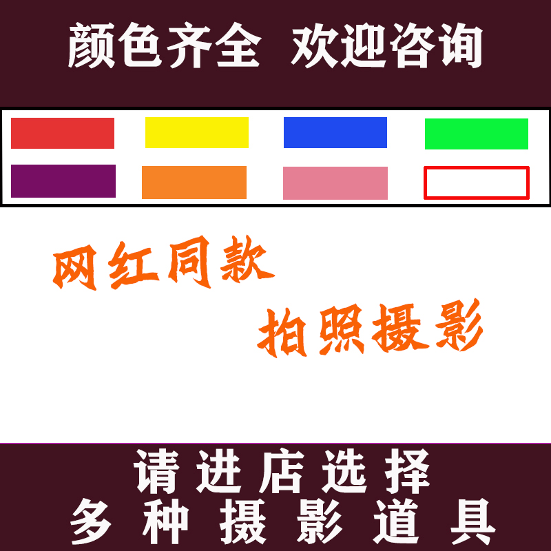 摄影手拿雾棒彩粉网红同款彩色拍照道具一次性街拍粉末造雾棒彩喷 节庆用品/礼品 喷彩/喷雪 原图主图