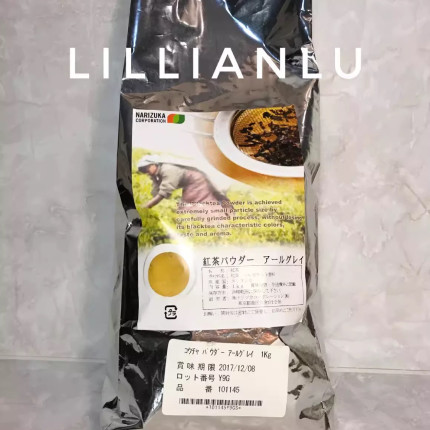 日本南山园伯爵红茶粉 柠檬香伯爵红茶粉烘焙专用粉narizuka红茶