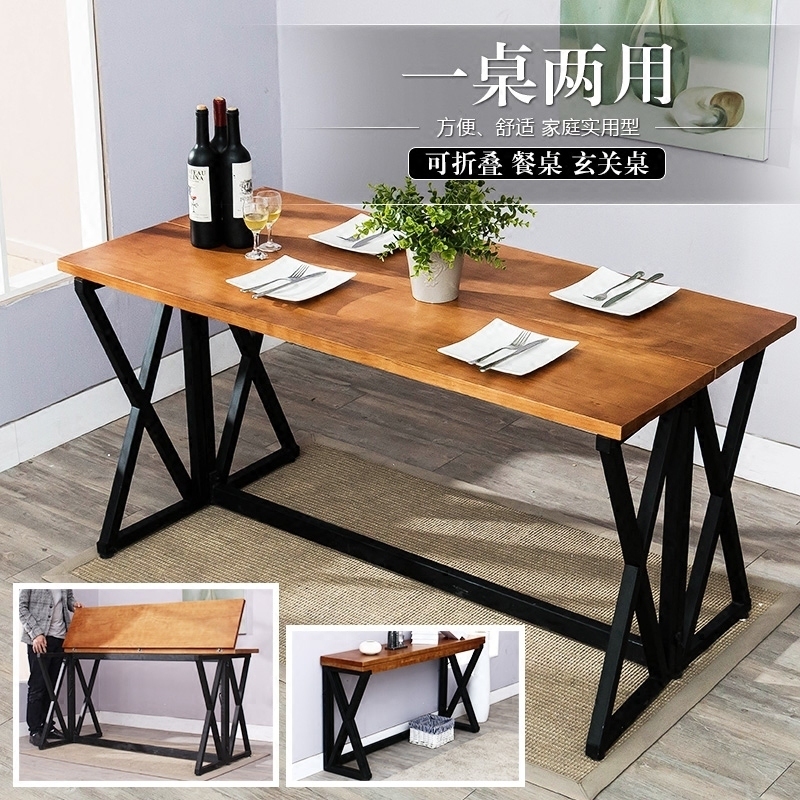 可定制餐桌卿柯家用简约实木