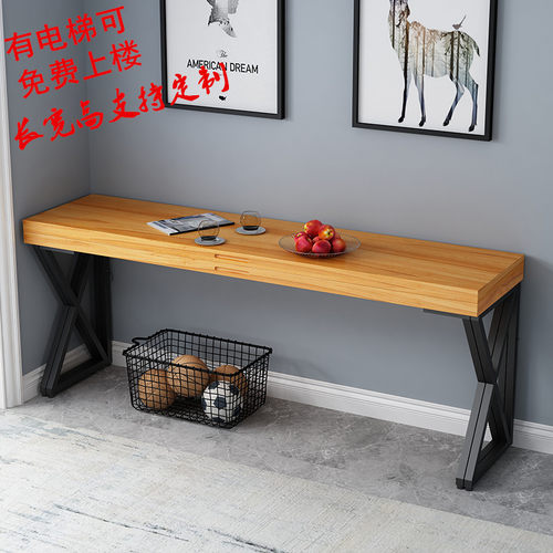 小户型长条桌卿柯实木可折叠家用