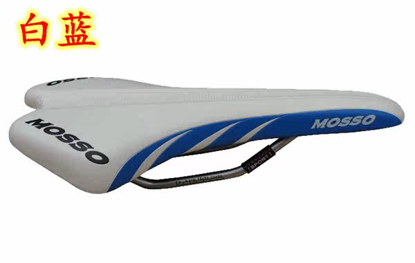 Selle de vélo MOSSO - Ref 2350287 Image 3