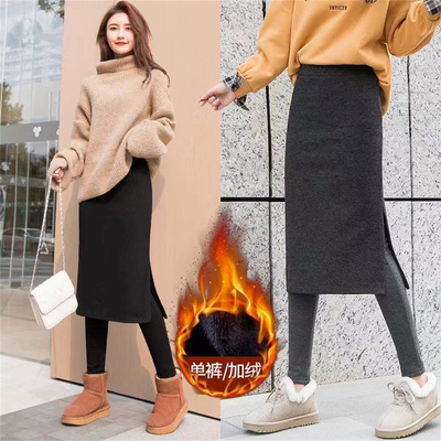 高腰显瘦加绒秋冬半身假两件裙裤