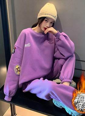 紫色休闲运动加绒加厚套装女秋冬