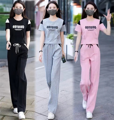 字母印花T恤阔腿裤休闲运动套装