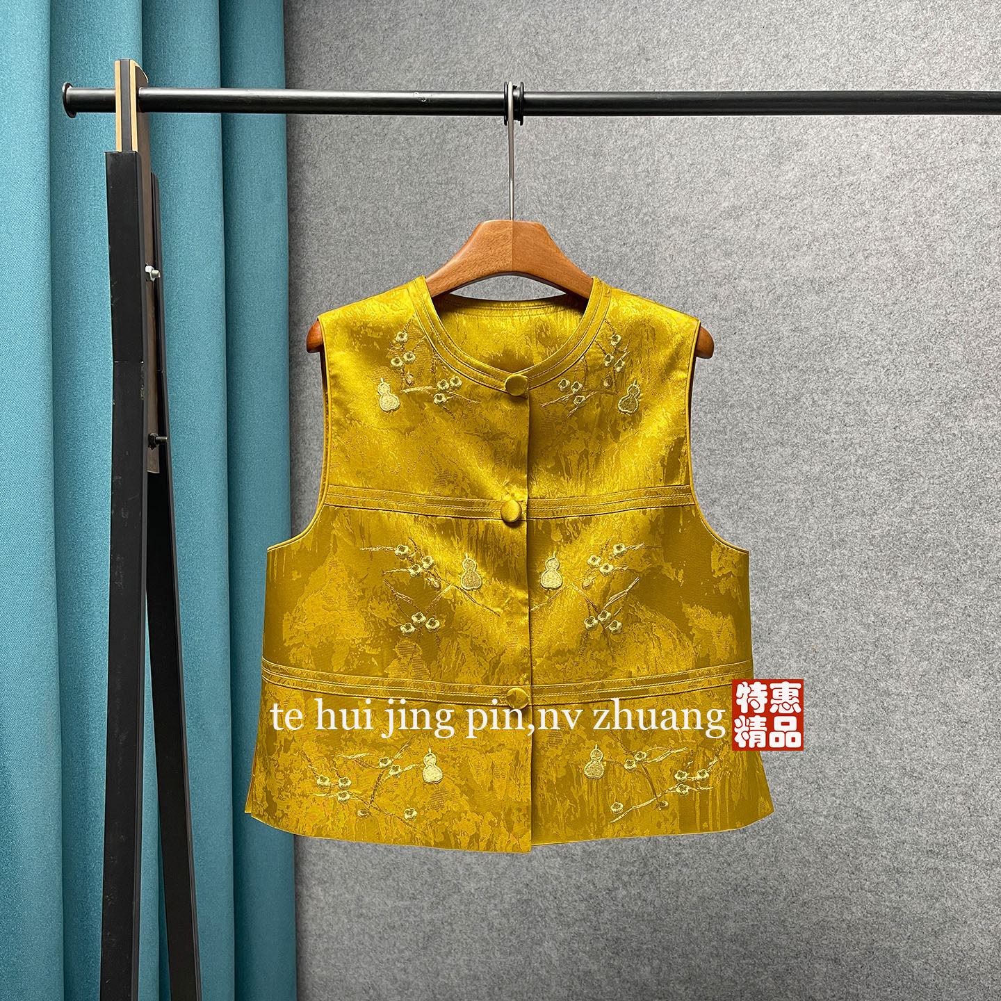 新中式风无领暗扣刺绣马甲女春季短款黄色提花坎肩高级感背心上衣