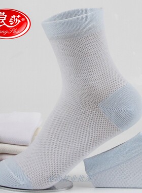 浪莎袜子女夏季超薄款网眼透气学生端袜纯棉中筒韩版运动白色棉袜