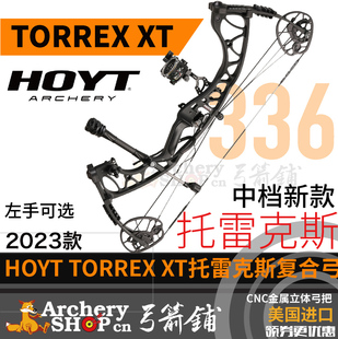 HOYT霍伊特复合弓TORREX托雷克斯滑轮弓硝基2023新款美国进口弓箭