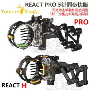 TrophyRidge鹿牌反应复合弓瞄准器React Pro 5针同步微调瞄美国