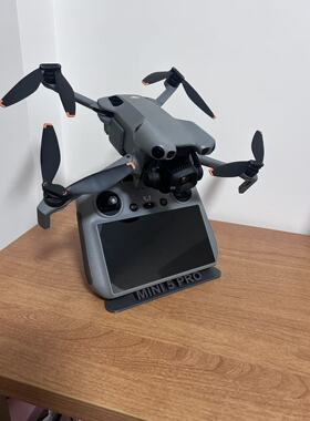 适用于大疆mini 5 pro陈列展示无人机遥控器展厅支架摆件配件增高