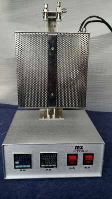 微型反应炉 U型管式反应炉TPR TPD 催化 40段程序 软件支持实验室
