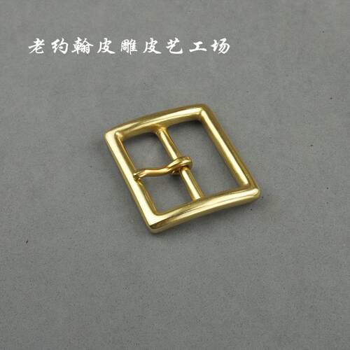 包邮纯铜皮带扣男42mm小贝款日字