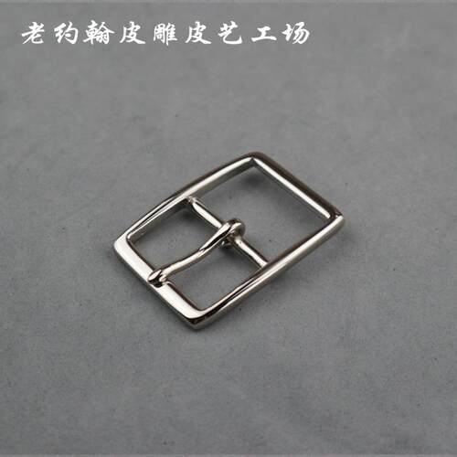 纯铜皮带扣男针扣手袋经典日字扣