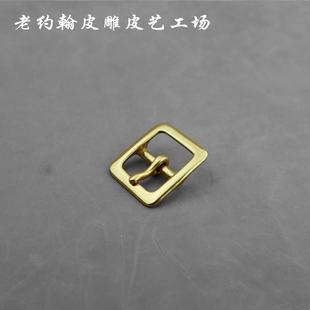 25mm环保黄铜针式 包包五金扣 经典 针扣 日字扣 纯铜日字皮带扣