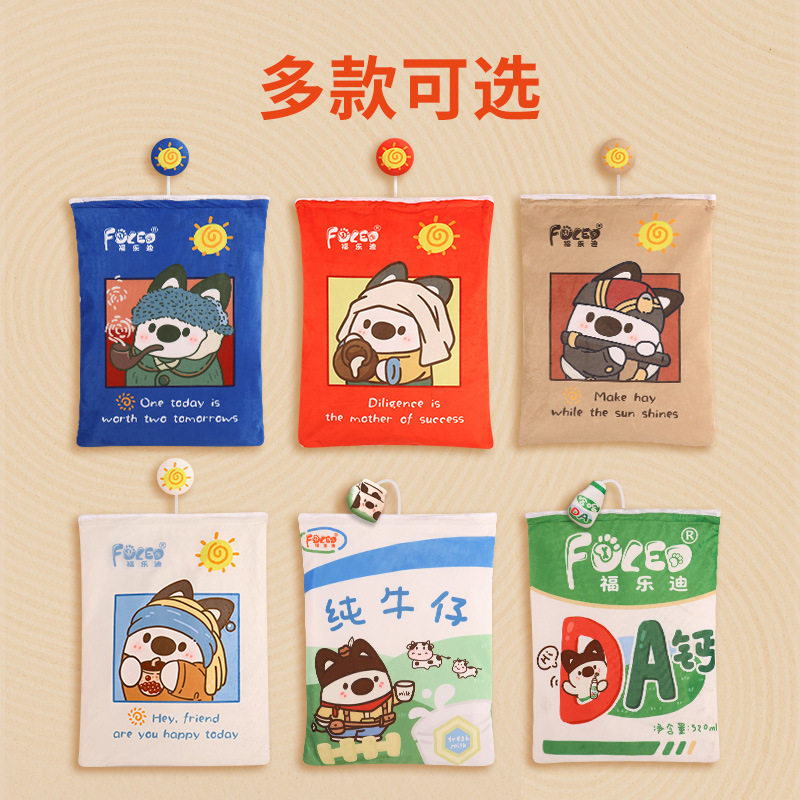 福乐迪秋冬保暖宠物睡袋羊羔绒保暖小猫窝钻洞被窝半封闭狗窝通