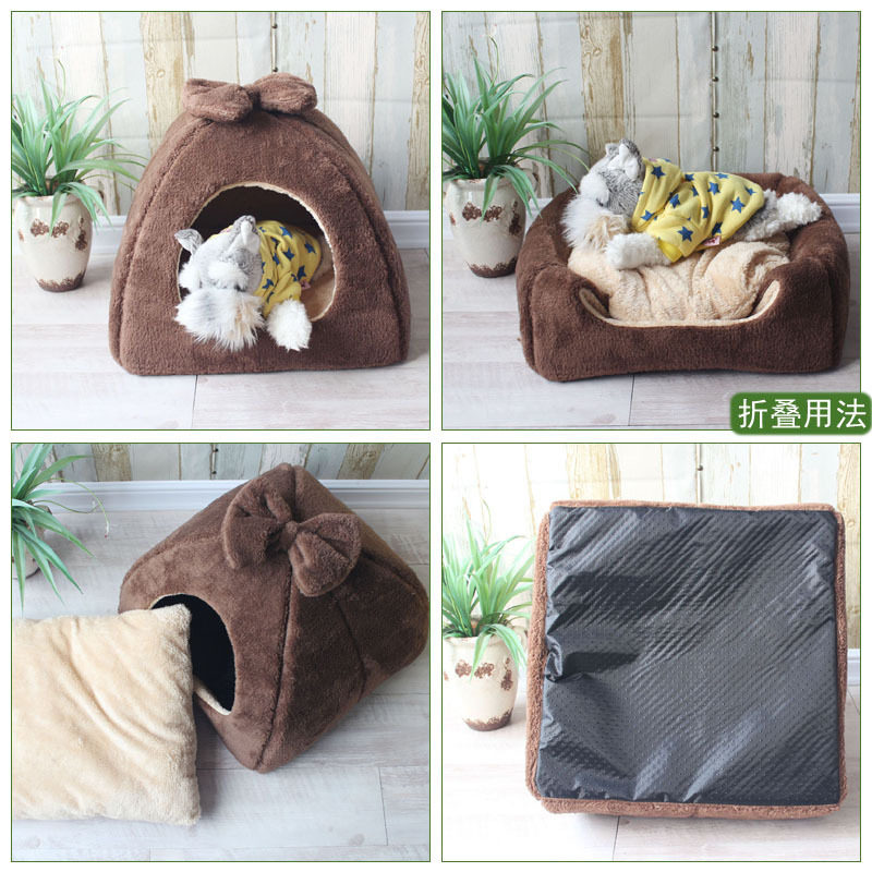 狗窝猫窝宠物窝房中小型犬房子泰迪狗屋狗床四季春秋冬两用蒙古包