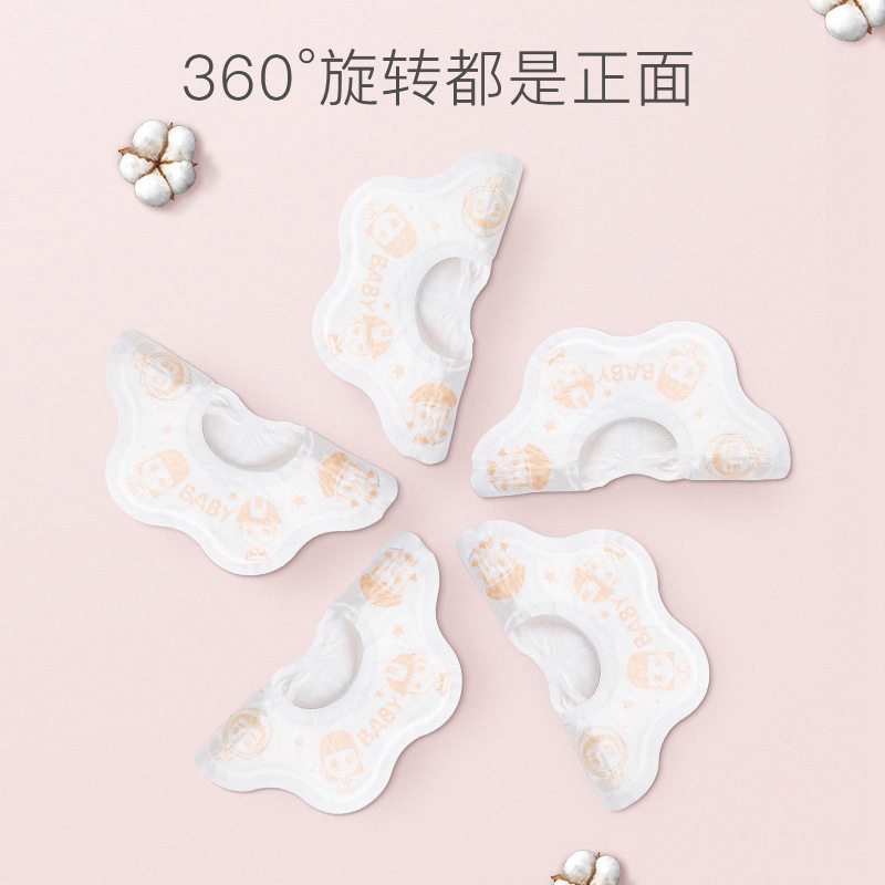一次性婴儿口水巾围嘴360度新生儿围兜宝宝防吐奶围脖新生儿适用