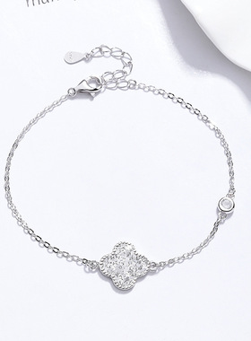 925纯银碎冰冰幸运四叶草手链女时尚个性百搭手饰轻奢高级感饰品