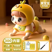 Зарядка модели-Хуан Бао Бао [300 Контент] Детская песня+под названием родители+истории+древние стихи+музыка